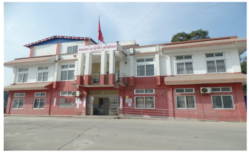नेपालगञ्ज भन्सारबाट ६ महिनामा ९ अर्ब ३४ करोड राजस्व सङ्कलन