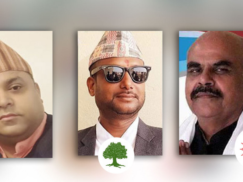 फराकिलो मतान्तरसहित नेपालगञ्जमा गठबन्धन अगाडि, एमाले धेरै पछाडि