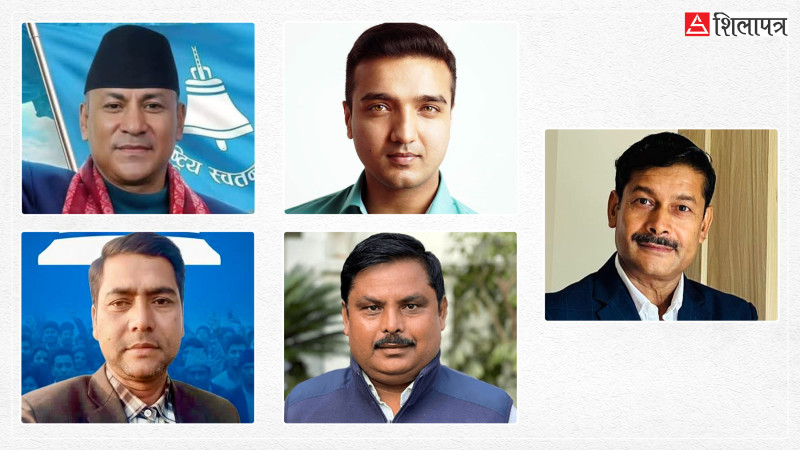 नेकपा छोडेर रास्वपाबाट चुनाव जित्नेहरू : प्रचण्डका विश्वासपात्रदेखि नारायणकाजीले टिकट खोसेकासम्म