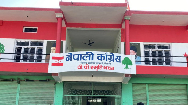 कांग्रेसले जितेका १० मध्ये ४ सिटमा एक हजारभन्दा कमको मतान्तर