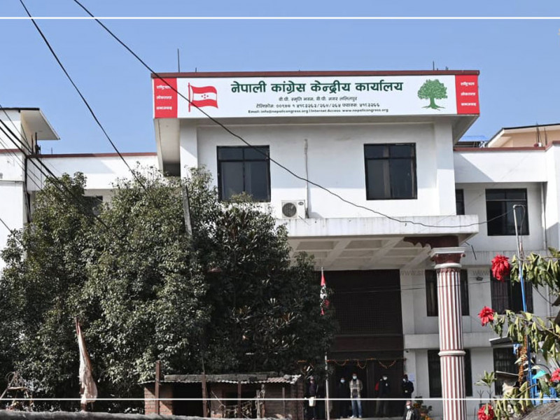 अन्तर्घात गर्नेको सूची केन्द्रमा पठाउन कांग्रेसको निर्देशन