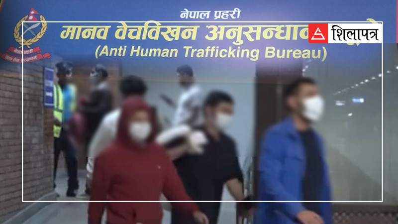 अमेरिकाबाट प्लास्टिकको झोला च्यापेर नेपाल फर्केकाहरू (भिडियो) 