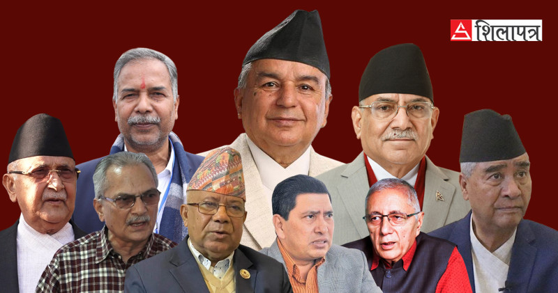 कति स्वस्थ छन् हाम्रा नेता ? 