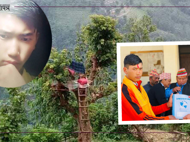 रुखमा डेरा बनाएर पढ्ने धनकुमारले पाए ‘वर्षचर्चित विद्यार्थी’को उपाधि