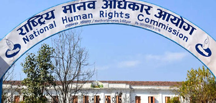 सुरक्षित मातृत्व तथा प्रजनन स्वास्थ्य अधिकार ऐन संशोधन गर्न सिफारिस