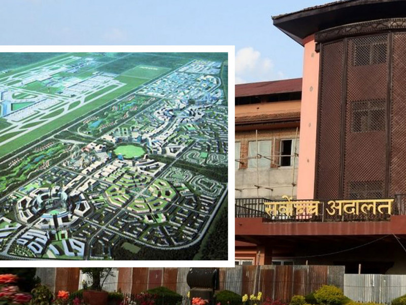 निजगढ विमानस्थल नबनाउन मौखिक फैसला सुनाएको बृहत् इजलासले कहिले ल्याउँछ पूर्णपाठ ? 