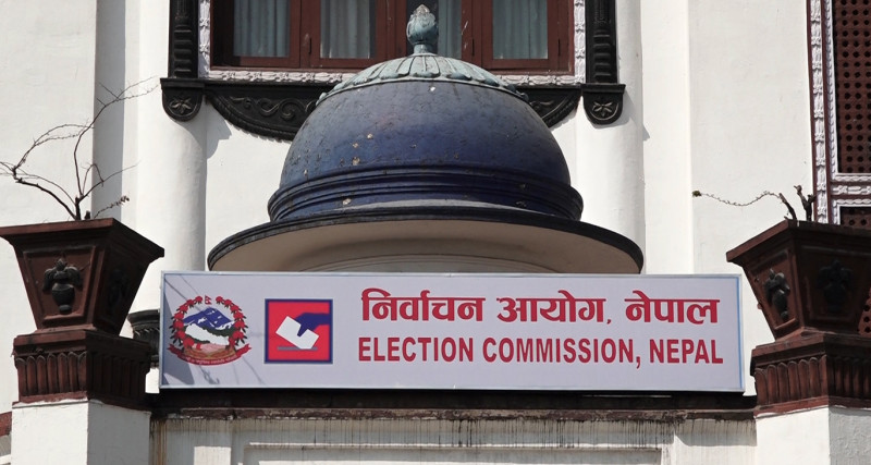 आयोगले दलहरुलाई दियो सात बुँदे निर्देशन