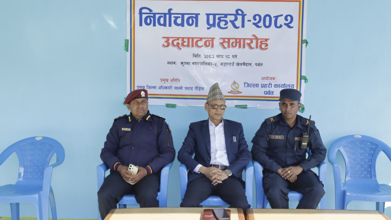 पर्वतका झन्डै आधा मतदानस्थल अति संवेदनशील