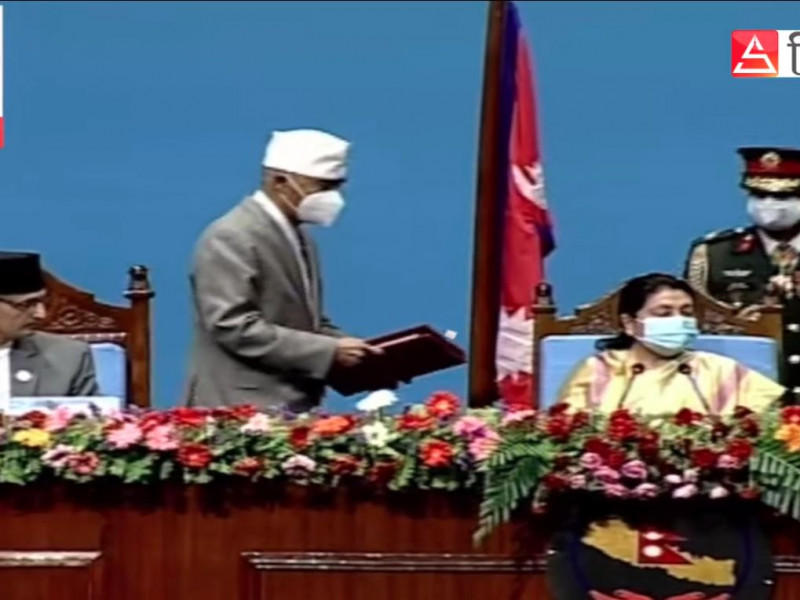 विपन्‍न नागरिकलाई निःशुल्क विद्युत् मिटर जडान गर्ने सरकारको घोषणा