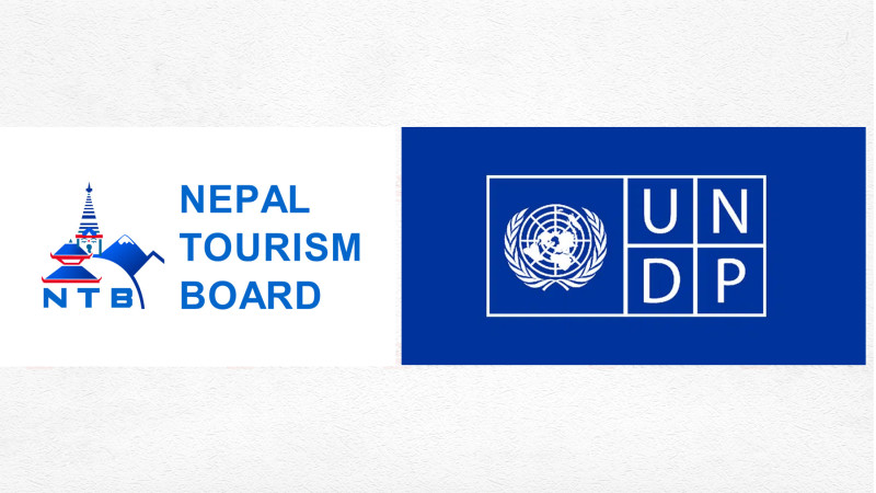 दिगो पर्यटन प्रवर्द्धनका लागि पञ्चवर्षीय रणनीति