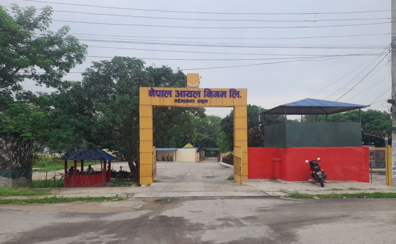 परराष्ट्रमन्त्री खनाल भन्छन्– आयल निगमलाई १५ दिनमा १७ अर्ब घाटा लाग्यो