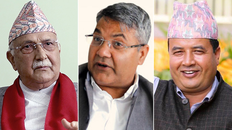 एमालेमा ओलीनिकट नेताहरूले नै उठाउन थाले नेतृत्व परिवर्तनको कुरा, भने– खादा लगाएर बिदा गरौँ