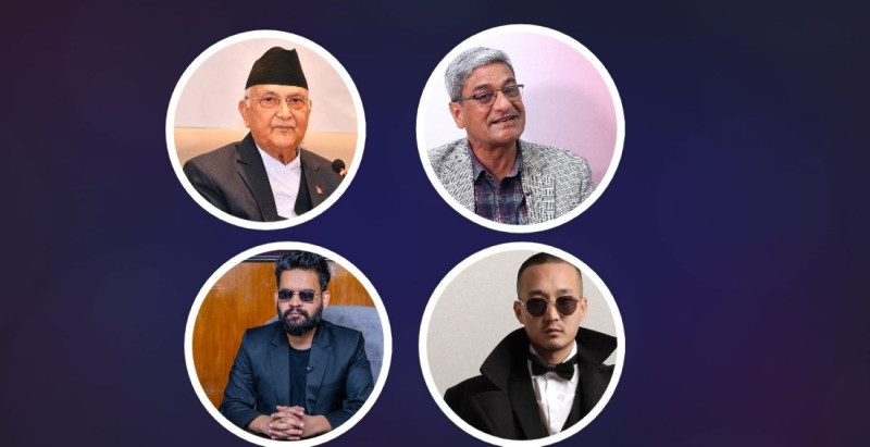 ओली, लेखक, बालेन र सुदनविरुद्धका जाहेरी तामेलीमा