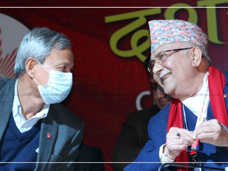एमालेले आन्तरिक लोकतन्त्र नारायणीमा बगायो भन्नेहरूले नदेखेकाे पार्टी एकता