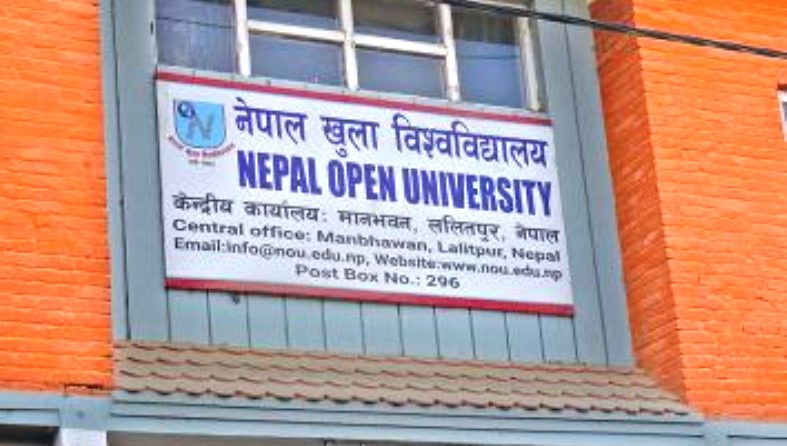खुला विश्वविद्यालयमा तीन जना डिन नियुक्तिका लागि सिफारिस