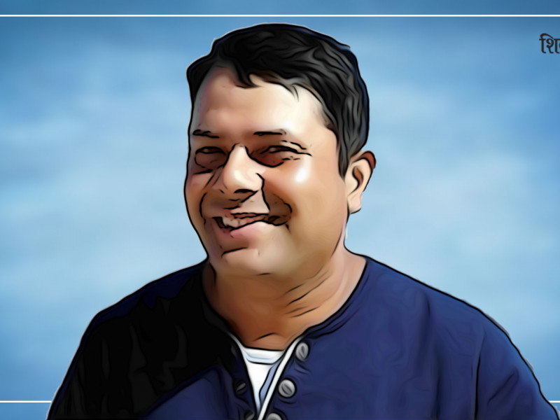 हैट ! ती दिनका बदमासीहरू