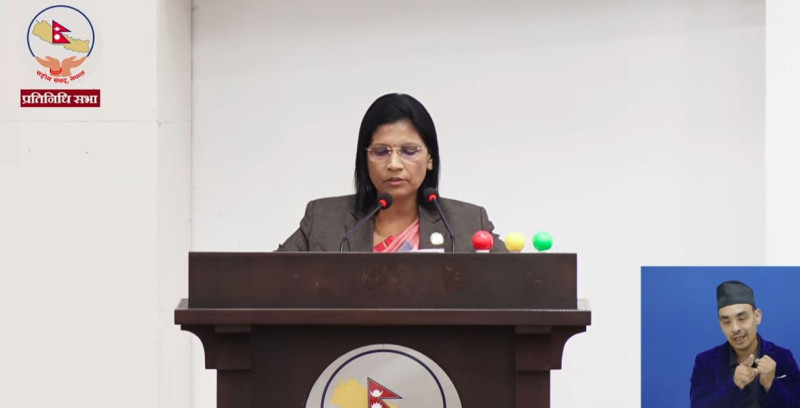 एमालेको प्रश्न– प्रधानमन्त्रीलाई संसदप्रति जवाफदेही बनाउन हामीले पनि 'हेलो सरकार'मा निवेदन हाल्नुपर्ने हो ?