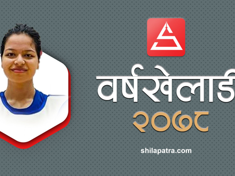 विदेशी भूमिमा नेपाली धुन गुञ्जाएकी पलेशा