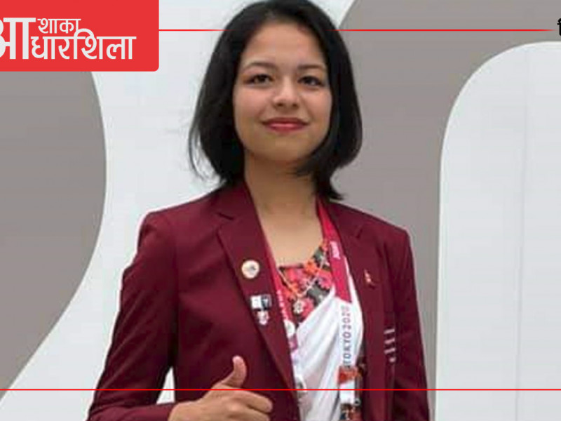 उदाहरणीय पलेशा: रमाइलोको लागि तेक्‍वान्दो सुरु गर्दै ओलम्पियन बनिन्