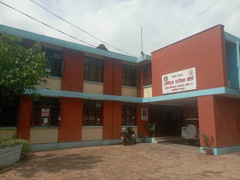 एसईई पुरक परीक्षा २३ साउनदेखि, असोज पहिलो हप्ताभित्र नतिजा निकाल्ने तयारी
