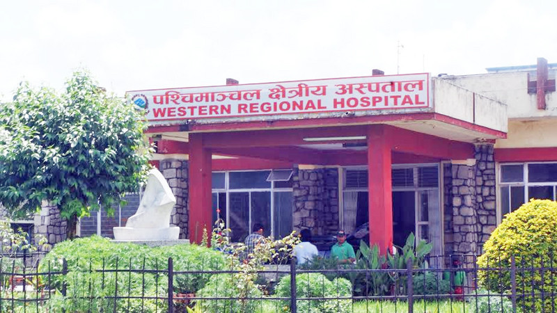 पश्चिमाञ्चल क्षेत्रीय अस्पतालका चिकित्सकबाट मिर्गौलाको सफल प्रत्यारोपण