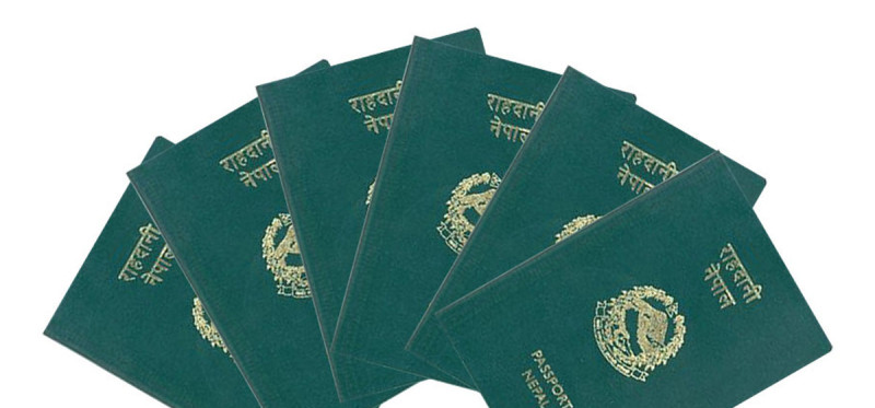 बाँकेमा घरघरमै पुग्न थाल्यो राहदानी सेवा