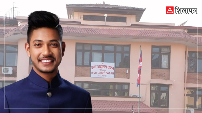 उच्च अदालतले दियो सन्दीपलाई सफाइ, बलात्कारी ठहर गर्ने जिल्लाको फैसला बदर (भिडियो)