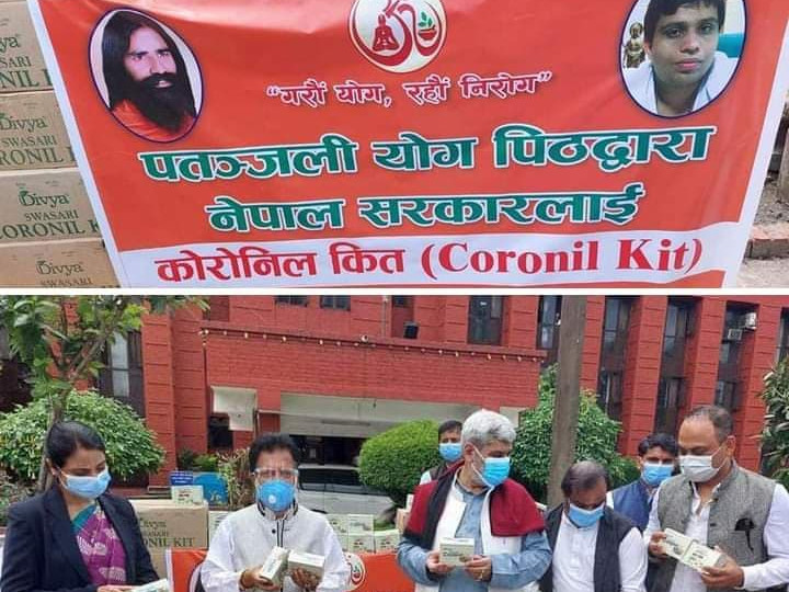 नेपालमा दर्ता नै नभएको औषधि ‘कोरोनिल किट’ लिए स्वास्थ्यमन्त्री त्रिपाठीले