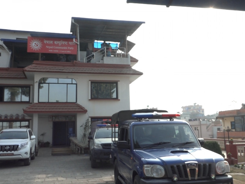 नेकपा माओवादी केन्द्रको स्थायी कमिटी बैठक सुरु 