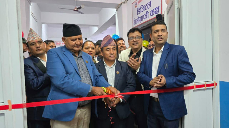 लुम्बिनी प्रादेशिक अस्पतालले सुरु गर्‍यो एमआरआई सेवा