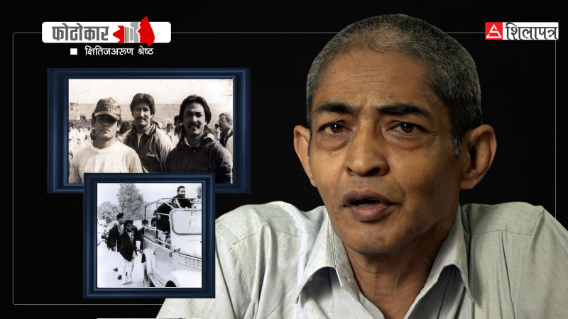 खेलकुद फोटोग्राफीहुँदै सङ्ग्रहालयमा डुबेका क्षितिजअरुण (भिडियाेसहित)