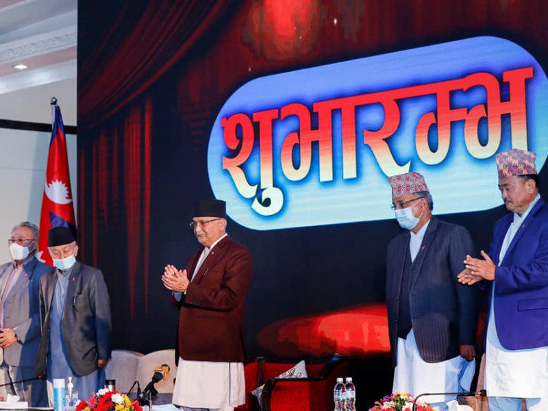 १६५ वटा रणनीतिक सडक : लागत ५७ अर्ब तर बजेट १ अर्ब मात्रै