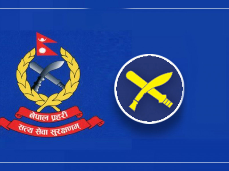 नेपाल प्रहरीका ३४ इन्सपेक्टर डीएसपीमा बढुवा (सूचीसहित)