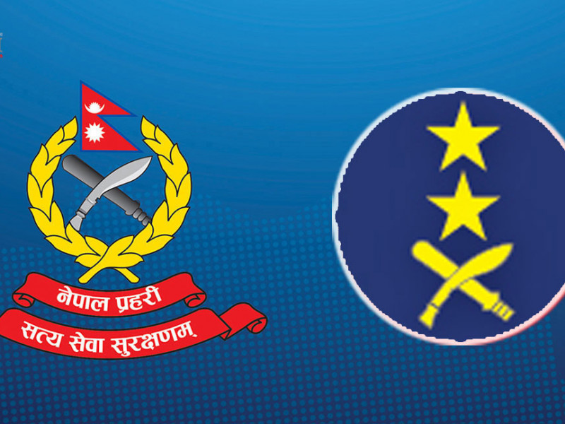 एकैपटक २३ एसपीको काज सरुवा (सूचीसहित) 