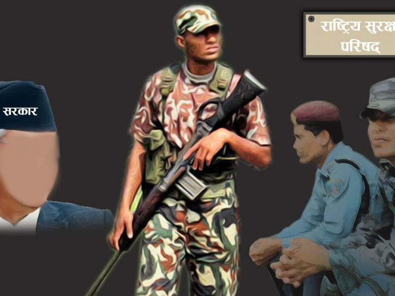 तीन दशकसम्म प्रभावहीन सुरक्षा परिषद्, राज्यकाे अति संवेदनशील निकाय राज्यकै उपेक्षामा