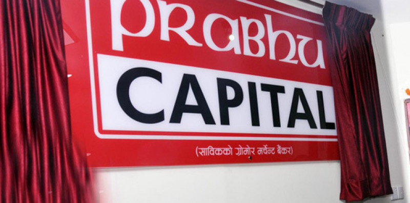 प्रभु क्यापिटलले ल्यायो 'ट्रिपल नाइन ! ट्रिपल बेनिफिट डिम्याट योजना'
