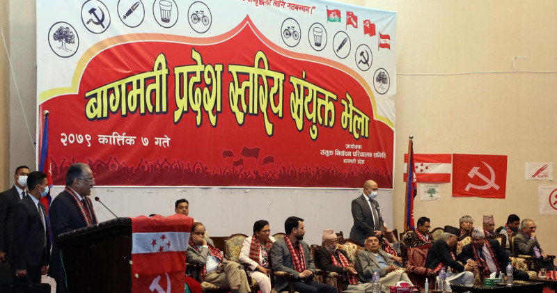गठबन्धन निर्वाचन जित्ने उद्देश्यमा मात्रै केन्द्रित छैनः प्रचण्ड