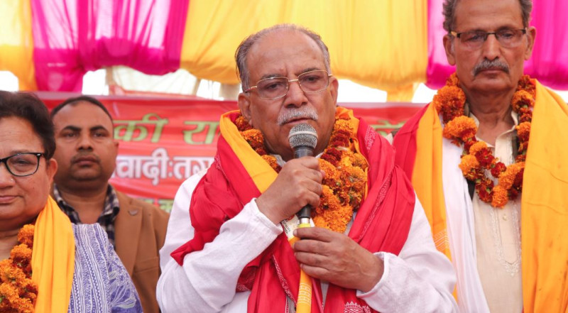 पूर्वराजा ज्ञानेन्द्रलाई प्रचण्डको चुनौती- सत्तामा आउने इच्छा भए पार्टी खोलेर चुनाव लडे हुन्छ