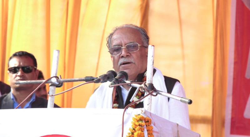 स्ववियु चुनावको परिणामले उत्साहित प्रचण्ड, भने- माओवादी एक्लैले चुनाव जित्ने आधार बलियो बन्यो
