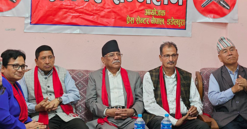 डडेल्धुरा पुगेर प्रचण्डले भने- ०८४ सम्म वामपन्थी गठबन्धन हुँदैन 