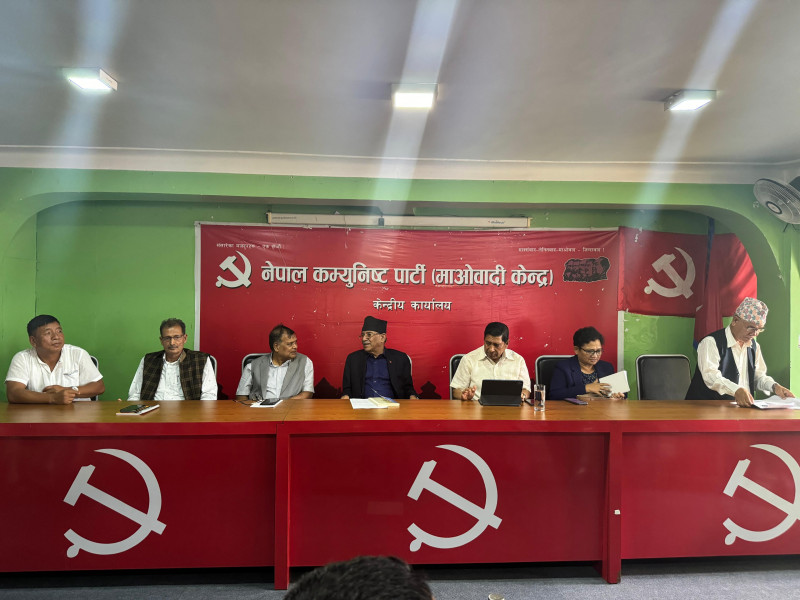 माओवादीको स्थायी कमिटी बैठक: आज एजेण्डामाथि सदस्यहरूले धारणा राख्ने, समय १० मिनेट