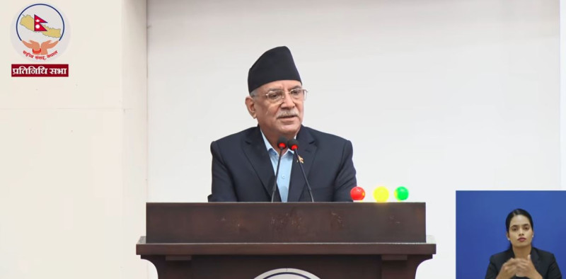 सोसल मिडियामा पोस्ट गरेर तपाईंहरूले चुनाव त जित्नुभो, अहिलेको संकट समाधान हुँदैन : प्रचण्ड