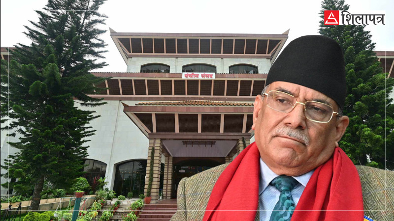 आज तेस्रोपटक विश्वासको मत लिँदै प्रधानमन्त्री प्रचण्ड, यस्तो छ संसदीय गणित