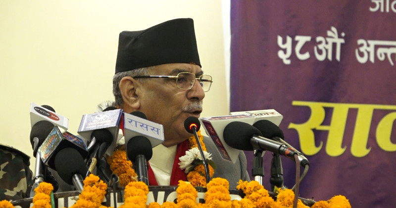 दलितहरूले सयौँ वर्षसम्म सम्झने गरी केही घोषणा गर्दैछुः प्रधानमन्त्री प्रचण्ड