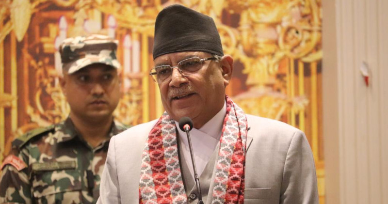 सरकारका कामबाट एकथरी व्यक्ति अत्तालिएका छन्: प्रधानमन्त्री प्रचण्ड 