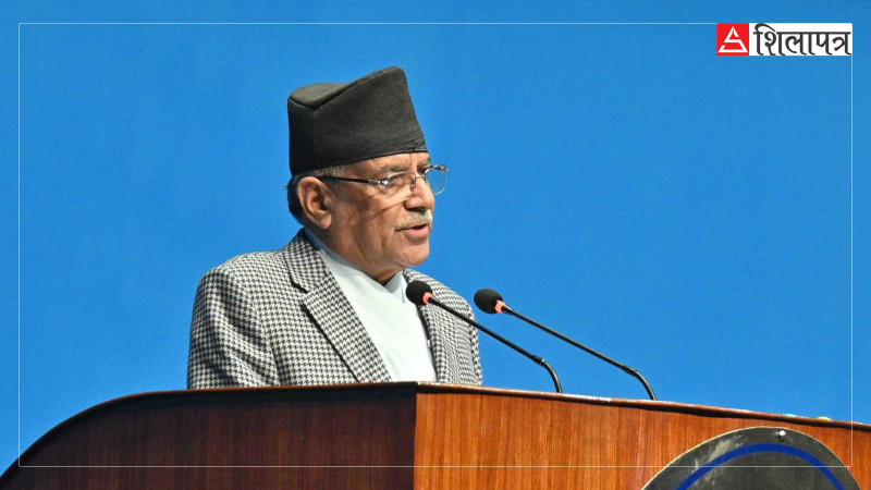 १३ सांसदले सोधेका प्रश्नमा प्रधानमन्त्री प्रचण्डले दिए यस्ताे उत्तर (पूर्ण पाठ)