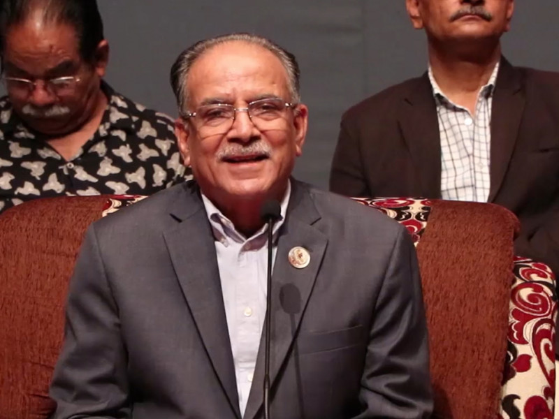 प्रचण्डकाे दिल्ली सेड्युलः आज जयशंकर र अजित डाेभालसित भेट, स्वराज भवनमा नेपाल-भारत सम्बन्धमा भाषण