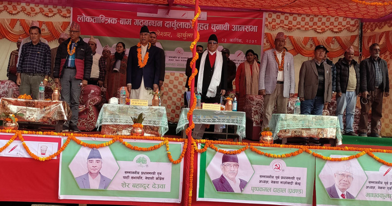 दार्चलामा देउवाले भने– नक्सा आफूले मात्र ल्याए जस्तो ओली झुटो बोलिरहेका छन्