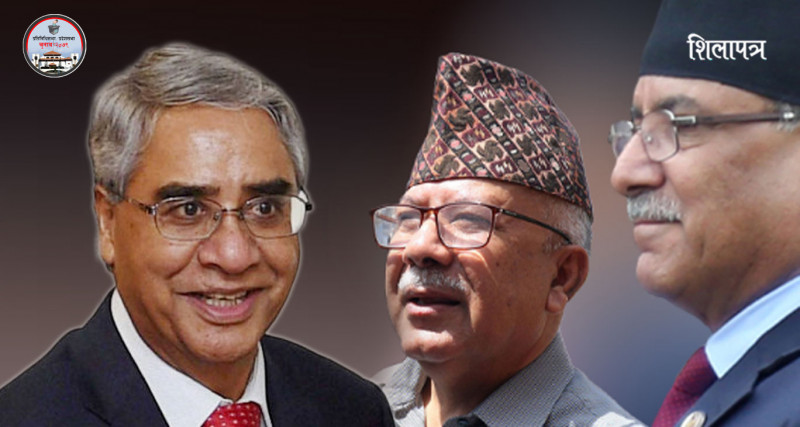 गठबन्धनका उम्मेदवारविरुद्ध बागी दिएकाहरूलाई फिर्ता लिन निर्देशन, नलिए पार्टीबाटै निष्कासन गर्ने चेतावनी