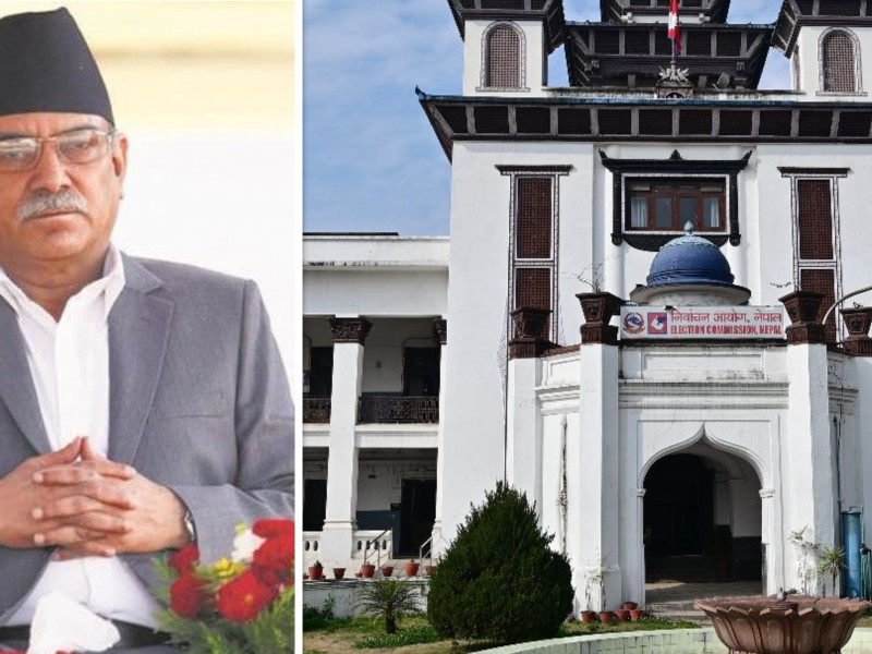 प्रचण्डले अझै बुझाएनन् स्पष्टीकरण, ताकेता गर्दै आयाेग